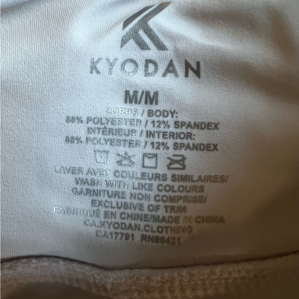 KYODAN White Hinge Pleated Skirt/Skort Size M - Picture 8 of 8
